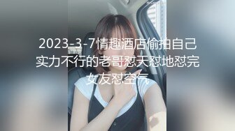 万元定制斗鱼有舞蹈功底的极品混血女神TTUU三联屏5种风格，劲曲裸舞节奏感十足，乳夹跳蛋呻吟声极限挑逗 (2)