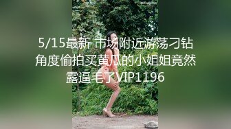 麻豆传媒 MTVQ1 突袭女优家 EP15 性爱篇 灼热的精液 林嫣