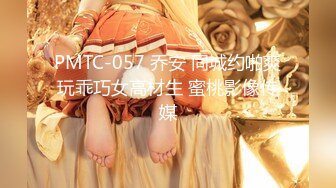 黄X绝美女神 宁宁2020.07.17(S)大尺度私拍套图