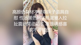 IT男泡妞高手教你如何在夜场把妹