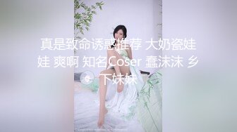 摄影师KK哥-折磨嫩模安妮