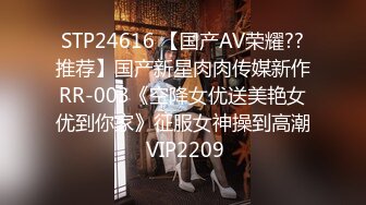 4/17最新 小护士姐妹花双头道具激情互插爆菊花诱惑狼友VIP1196