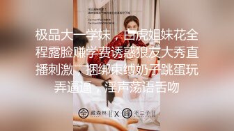 映秀传媒 YSCM-108 体育老师肺活量训练