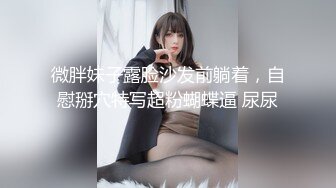 【3币下集】虐玩天菜192体院直男,菊花里塞棒棒糖,无套开苞嫩菊撕裂