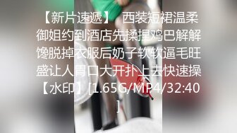 水泳部顾问の不谨慎なVラインを俺たちのチ○ポでわからせるまで轮●す 枫ふうあ