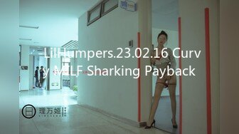 -LilHumpers.23.02.16 Curvy MILF Sharking Payback