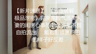 【新片速遞】 我的老婆是女优，高颜值的极品妞乖巧听话跟大哥激情啪啪精彩演绎，口交大鸡巴让大哥各种抽插，呻吟可射好骚