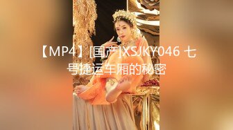 GS自购-售价36(BC-AA-040)蕾丝边公主裙美女弯腰选商品..肉丝袜配格子内