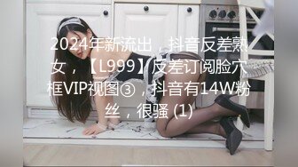 多人运动爽翻天，上海巨乳熟女就是耐操 000537 _-2a56302617_626845858