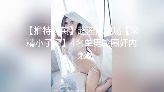 女仆的救赎