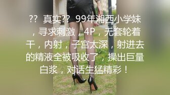 大屌推特伪摄影师【Lmceo】爆操各种极品反差女模后入啪啪外加母狗式SM调教