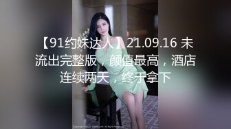 《极品女神☀️重磅福利》穷人的女神富人的母G，颜值气质天花板奶茶【你的阿莓】土豪定制，自抠放尿大姨妈洗澡各种展示极度反差 (6)