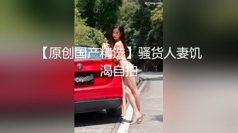 钢管舞女神的诱惑，制服高跟露脸无毛白虎逼性感好身材精彩大秀直播，揉奶玩逼激情艳舞看的旁边小哥受不了