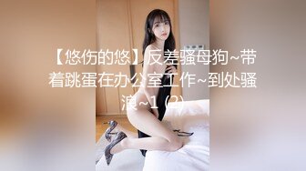 【新片速遞 】  皮肤白皙的良家小少妇，全程露脸大秀直播，玩的好嗨揉奶玩逼，水晶大鸡巴抽插骚穴，掰开逼逼给你看呻吟可射