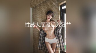 【BLK-094】 黑辣妹W潮吹-推到自家的绝顶潮-遥希梅宫彩乃