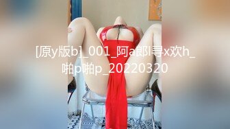 OnlyFan JK在家自慰被室友撞见 完整版（4k）