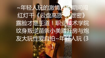 【巨屌❤️推特大神】捅主任✨ 美少女战士被大屌无情输出 湿淋淋紧致白虎蜜穴 顶宫抽送起伏小腹 绝色特写