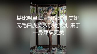 [2DF2]学妹娜娜感冒身体很难受猥琐大叔用肉棒治愈人家 [BT种子]