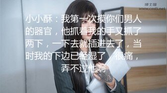 ✿高校性爱✿ 河南大学刚交的校花女友在教室肏穴 课桌上后入窄穴滚烫蜜道令人疯狂 白浆溢出极度兴奋狂射