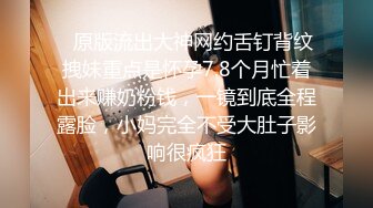 （个人原创)内射我，想要我的全部精液 我和老婆的做爱视频！