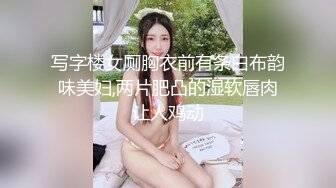 ⚫️⚫️最新无水福利！终极露脸反差学生妹！又圆又白天然极品大奶美眉【林子祎】定制私拍，啪啪各种揉奶紫薇特写