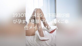 2024.03.16更【暗访足疗】会所勾搭极品女技师调情打飞机 后入啪啪~无套内射！ (4)