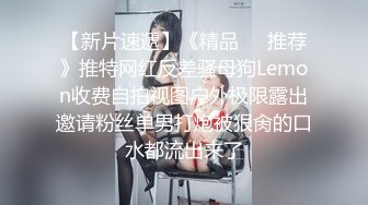 人妖系列之短发成熟女医生化身淫荡少妇喜欢玩人妖屁眼又舔又扣最后被妖妖很操搔穴