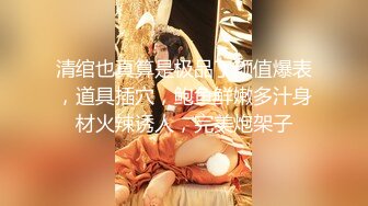 纸箱厂女厕全景偷拍黑马甲蓝衣红唇美少妇肥逼肥唇馋死人