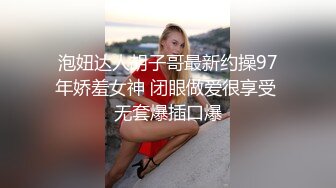 @143竖屏-长睫毛低胸口交