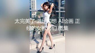 ❤️孕之美❤️良家大肚小情人孕妇自拍性爱啪啪甄选 爆乳大肚子 你可以内射