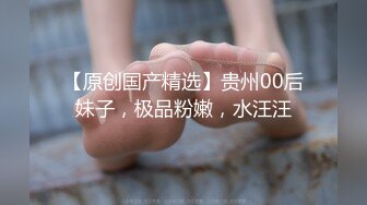 《最新流出露出女神》极品大长腿苗条身材阴钉骚妻【金秘书】福利3，公园超市各种人前露出放尿啪啪紫薇，相当过瘾2 (3)