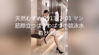 《最新宅男✿精品福利》✿青春无敌✿萝莉风可盐可甜极品反差美少女【艾米】微露脸私拍，被黄毛富二代调教各种肏内射