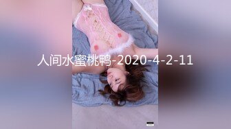 可盐可甜女菩萨，推特极品大奶美乳女神【糕糕】VIP私拍，可爱双马尾裸舞脱衣挑逗，诱惑难挡 (27)