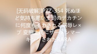 白虎熟女