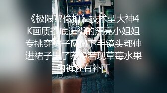 爆乳美熟女【小海媚】蕾丝内衣尽情释放阿姨的魅力，‘噢 来吧，舔我骚逼’，揉奶摸穴呻吟诱惑！