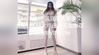 XSJ-044-来自女友的恶搞惩罚