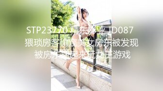 桑拿小胖妹4