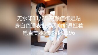 新人投稿萝莉社性感女模的第一次情趣捆绑无套