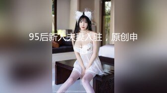 【新人学生妹】19岁小嫩妹 满满青春气息扑面而来 超紧小穴看着都替鸡巴疼 无套内射 最后露脸