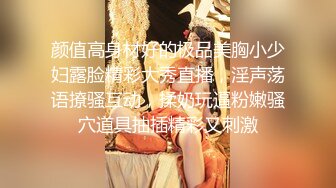 ❤️小清新萌妹❤️甜美可爱萝莉〖pinkloving〗退下妹妹可爱粉色小内裤 大肉棒插入白虎无毛小蝴蝶嫩穴 超级视觉反差