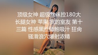 后入皮裤人妻