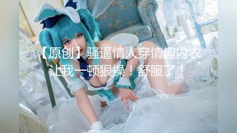 【新片速遞】  十一月最新流出❤️精品手持厕拍❤️服装商场二楼女厕前后视角偷拍多个美女楼梯口收脸