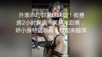 勾搭两个风骚女技师小哥想要啪啪，淫声荡语不断撩骚动手动脚扒光玩奶各种爆草，还让骚女打电话草她好刺激-