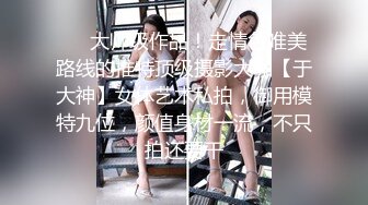 ❤️淫欲反差美少女❤️粉粉小厨娘做饭时被爸爸抱腰后入，小白袜玛丽珍鞋超可爱的LO裙小女仆，又是被主人中出的一天