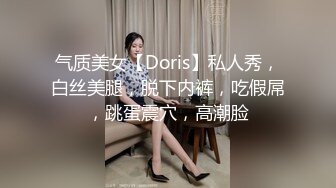   00后小女友。男：被你叫的快射出来了  女：太舒服了就会叫嘛