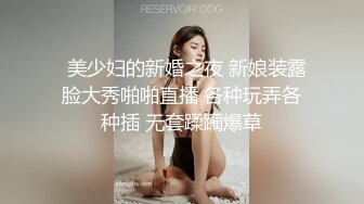 商场隔板女厕全景偷拍多位美女嘘嘘 还有一位女神级的小姐姐 (2)