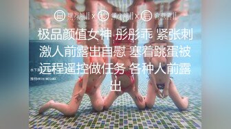 《最新吃瓜?宅男福利?网红泄密》B站网红主播小精灵萝莉正妹【赛高淋酱】大尺度私拍?蓝色JK揉奶抠穴相当哇塞了