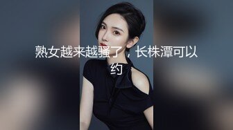 reibelletv」OF私拍合集【第二弹】