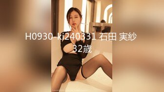 台湾摄影师『ED Mosaic』花重金约来公司美女职员挑战一次打十个男人??没想到第一轮就撑不住了！