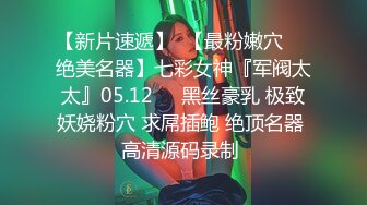 【自整理】P站amandarabbitxxx  车震 双飞 公共卫生间做爱 和情人在一起的各种性福  最新大合集【NV】 (8)